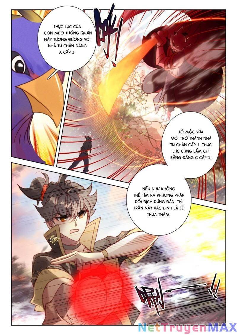 Khắc Kim Thành Tiên Chapter 48 - 9