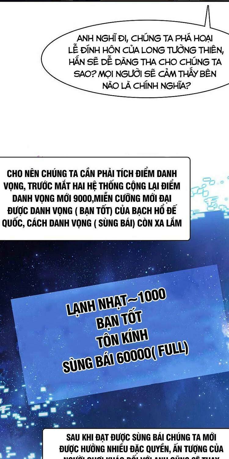 Vô Địch Học Bạ Hệ Thống Chapter 124 - 27