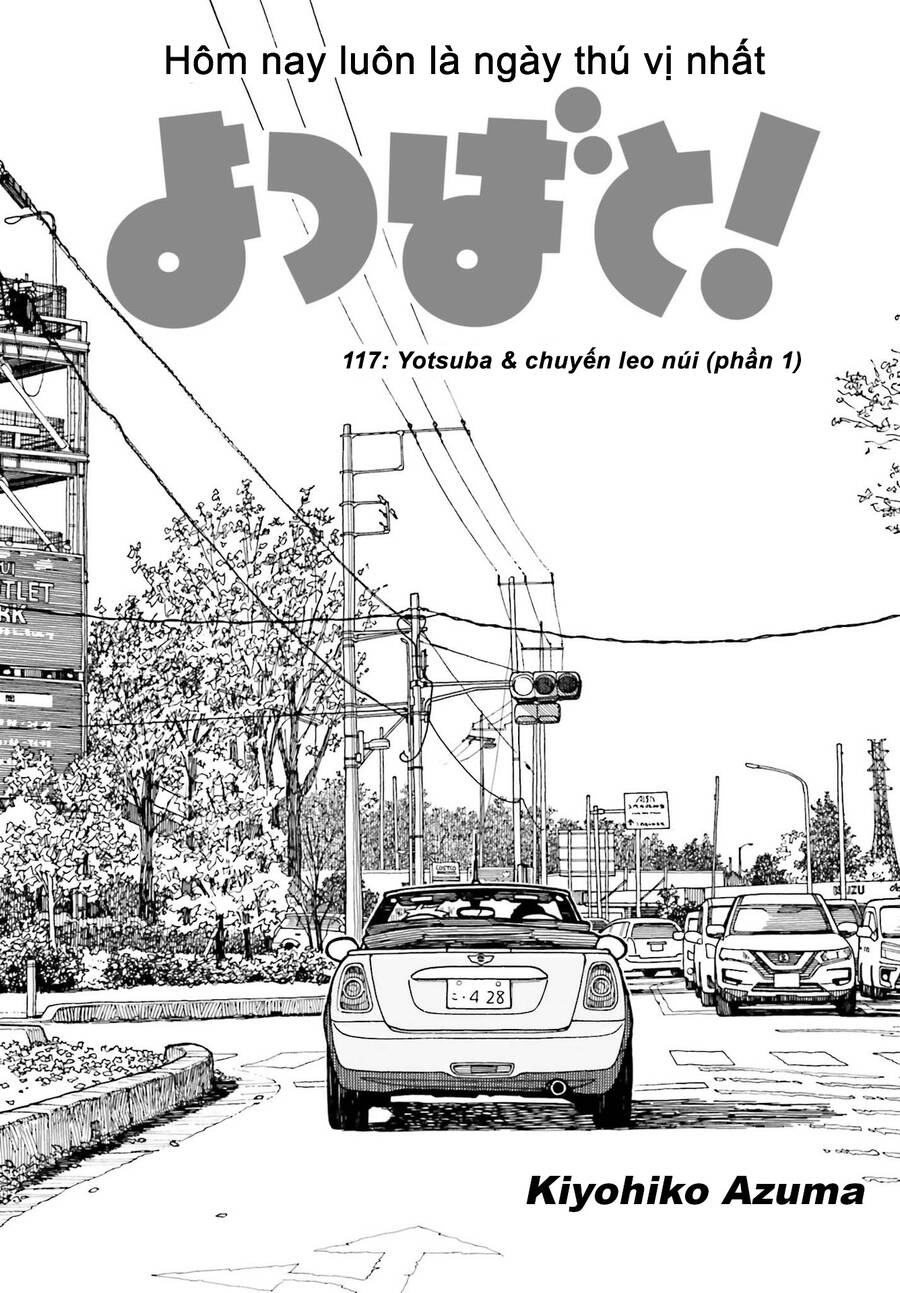 Yotsubato! Chapter 117 - 3