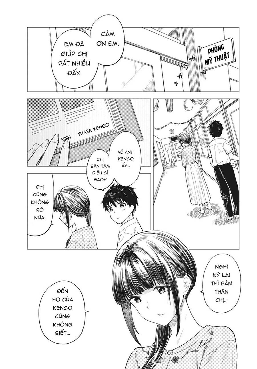 Coffee Wo Shizuka Ni Chapter 24 - 2