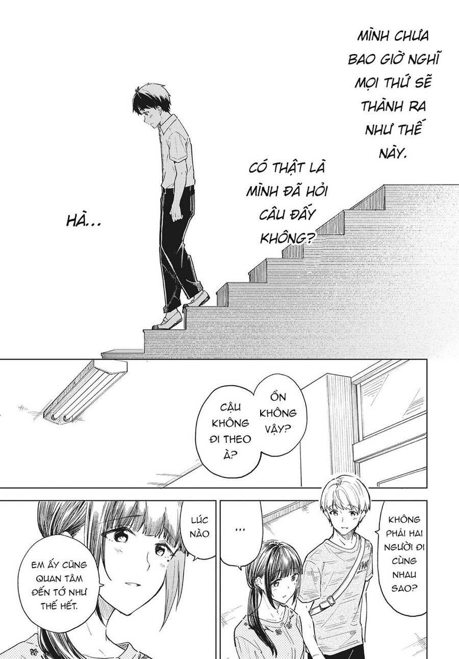 Coffee Wo Shizuka Ni Chapter 24 - 14