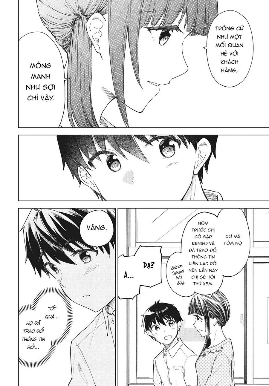 Coffee Wo Shizuka Ni Chapter 24 - 3