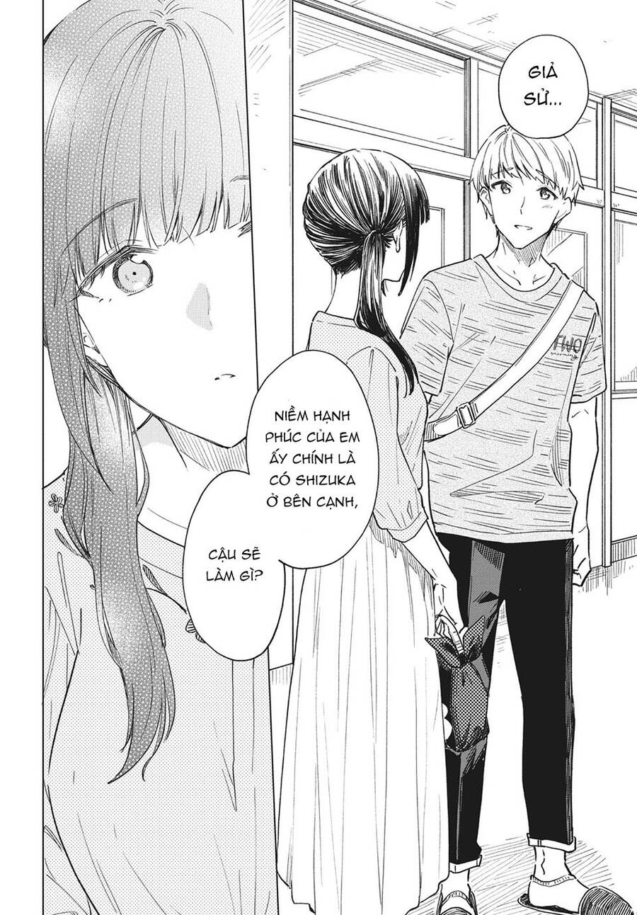 Coffee Wo Shizuka Ni Chapter 24 - 21