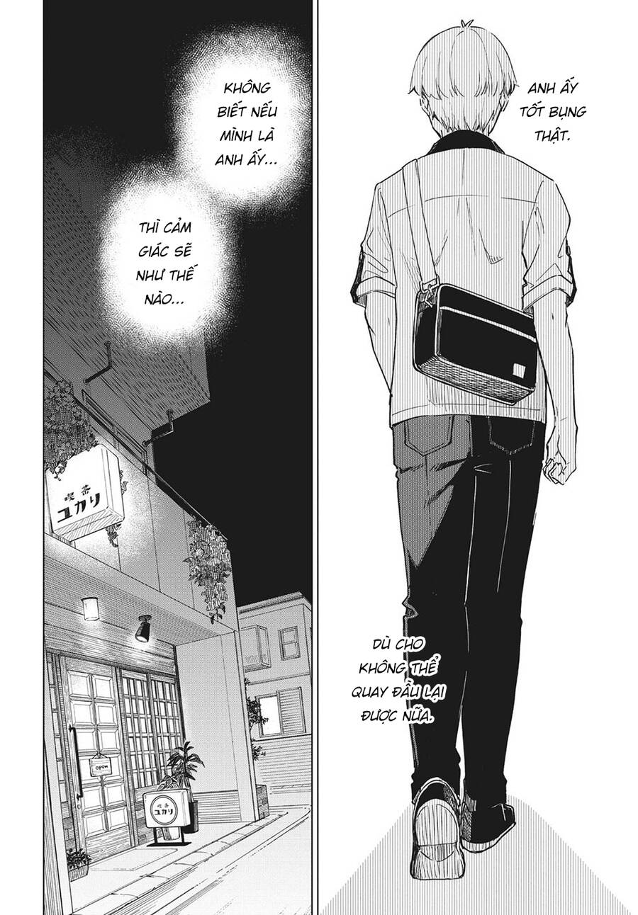 Coffee Wo Shizuka Ni Chapter 26 - 17