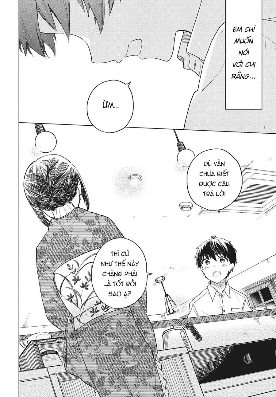 Coffee Wo Shizuka Ni Chapter 26 - 32