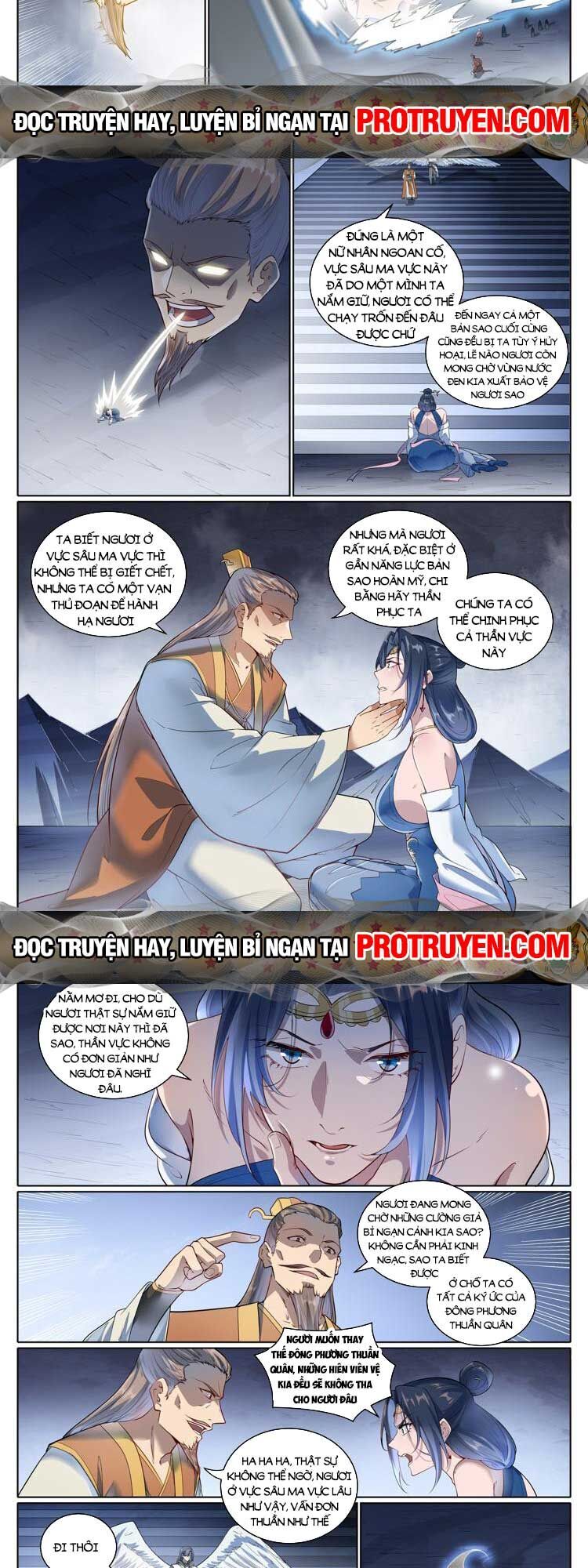 Bách Luyện Thành Thần Chapter 1076 - 6