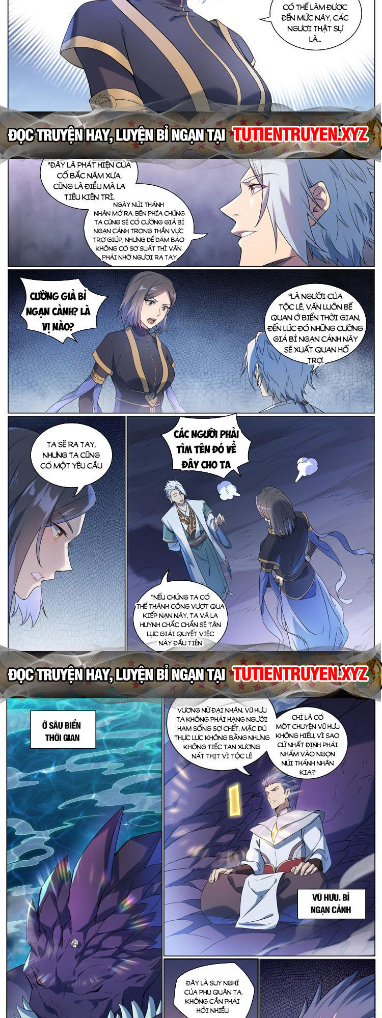 Bách Luyện Thành Thần Chapter 1090 - 7