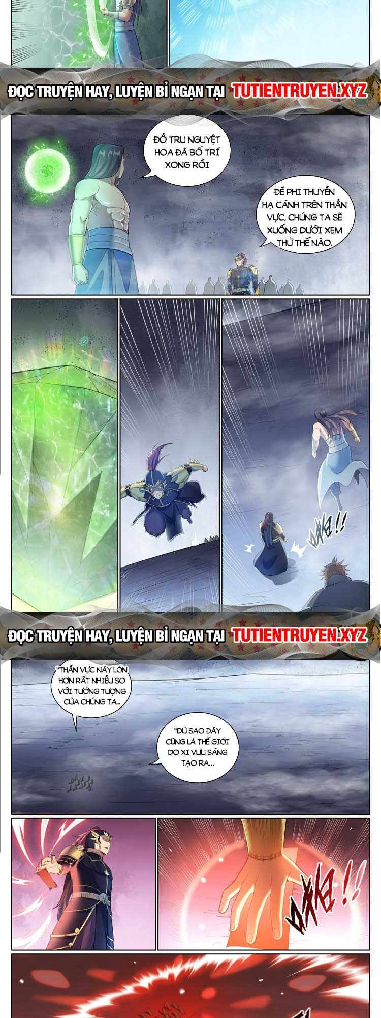 Bách Luyện Thành Thần Chapter 1100 - 6