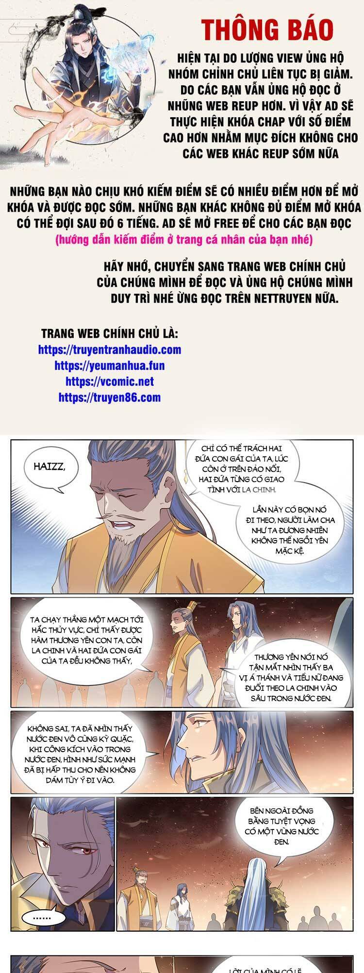 Bách Luyện Thành Thần Chapter 1051 - 1