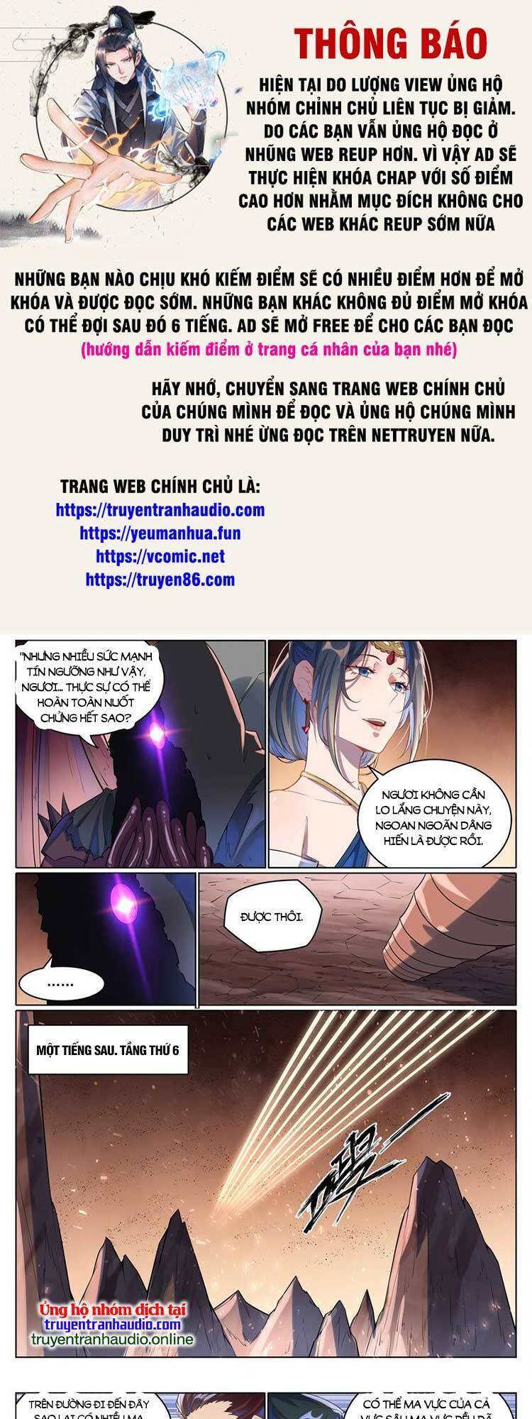 Bách Luyện Thành Thần Chapter 1052 - 1