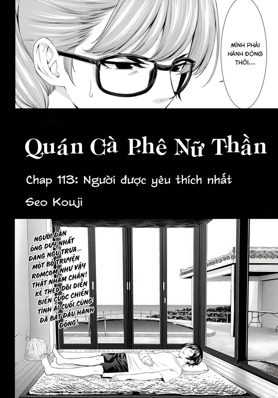 Quán Cà Phê Nữ Thần Chapter 113 - 3