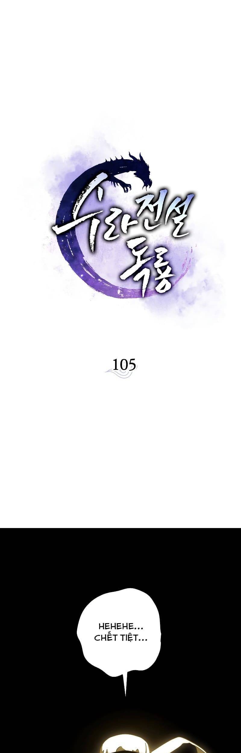 Huyền Thoại Diệt Thế Độc Long Chapter 105 - 2