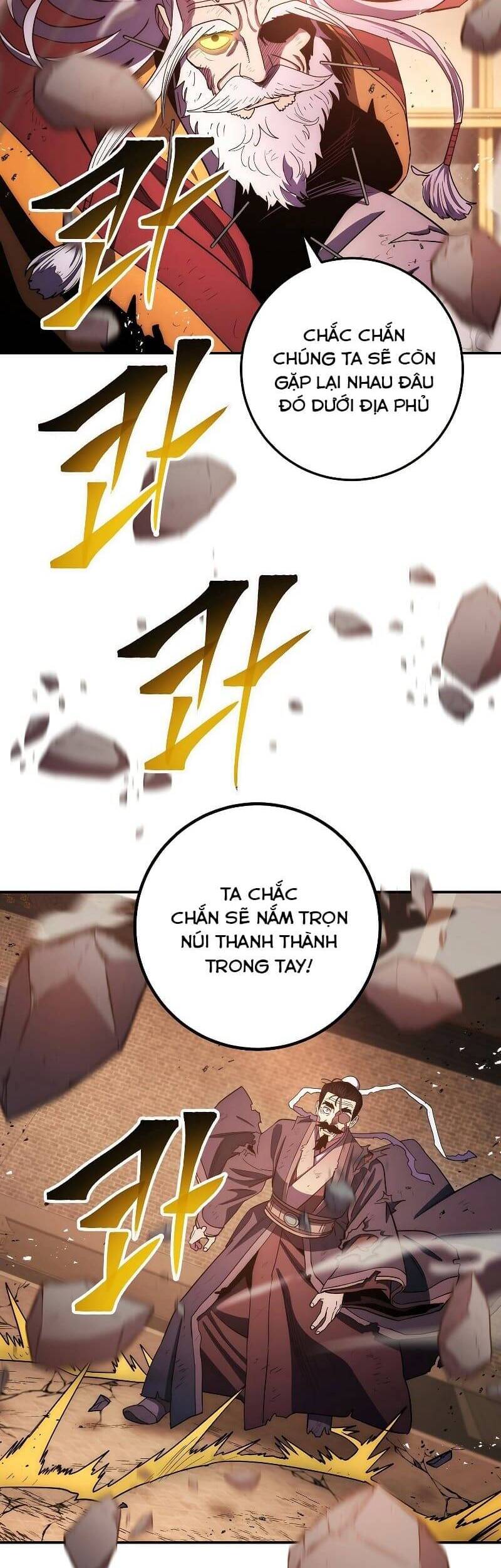 Huyền Thoại Diệt Thế Độc Long Chapter 105 - 28