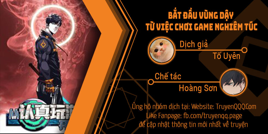 Bắt Đầu Vùng Dậy Từ Việc Chơi Game Nghiêm Túc Chapter 113 - 1