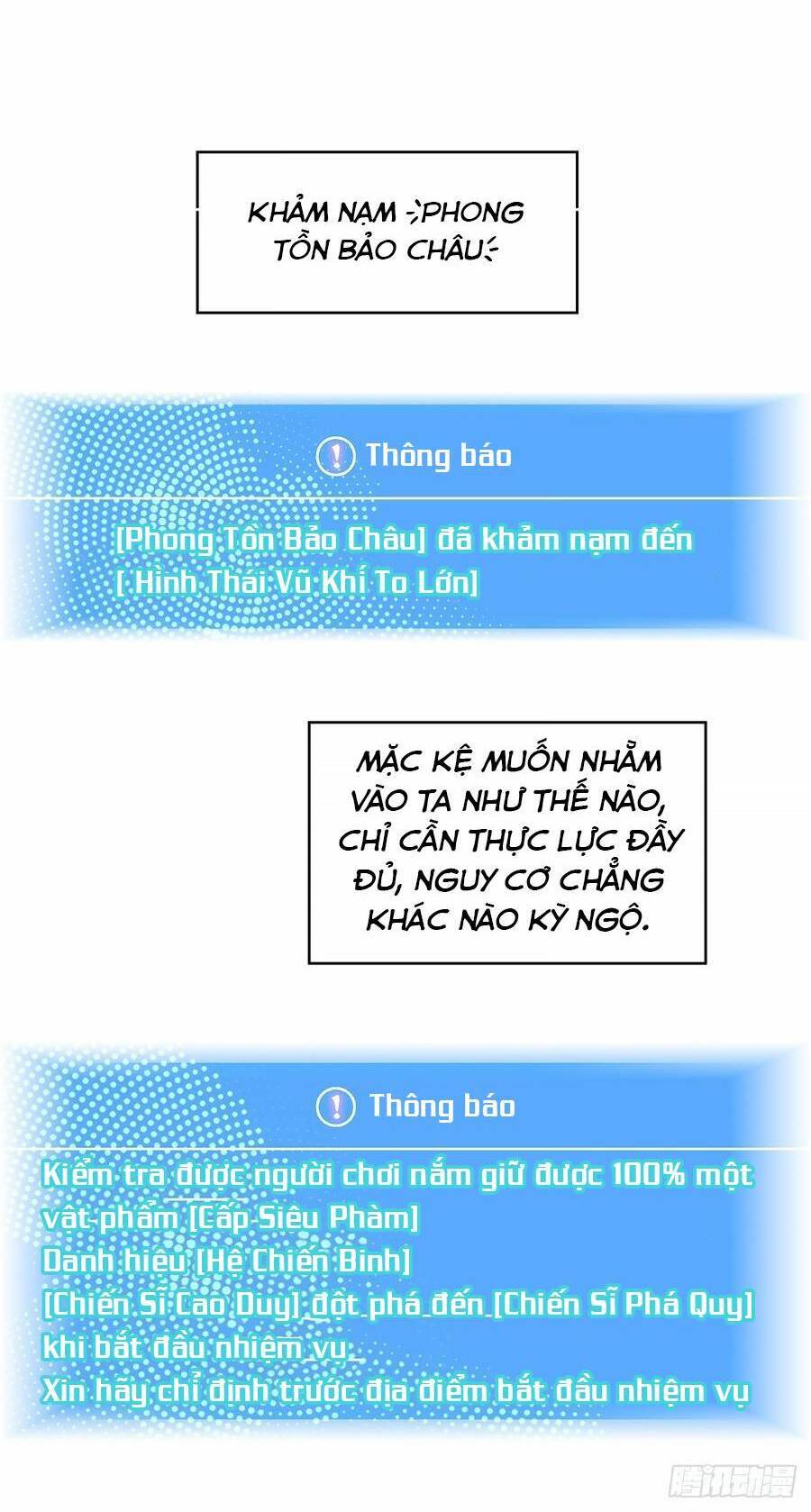 Bắt Đầu Vùng Dậy Từ Việc Chơi Game Nghiêm Túc Chapter 125 - 31