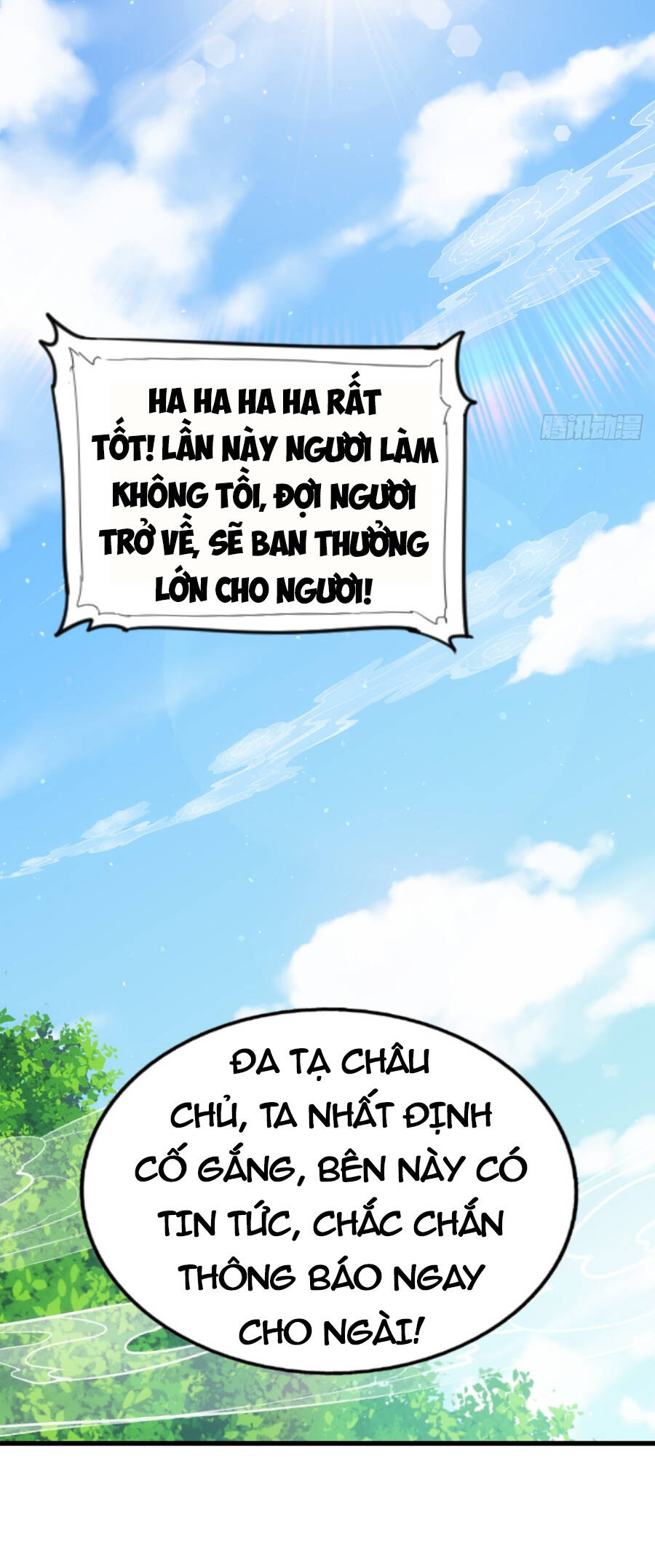 Người Trên Vạn Người Chapter 221 - 10