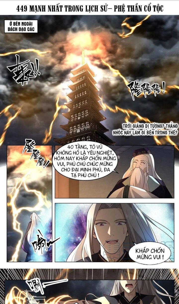 Vạn Tộc Chi Kiếp Chapter 449 - 1