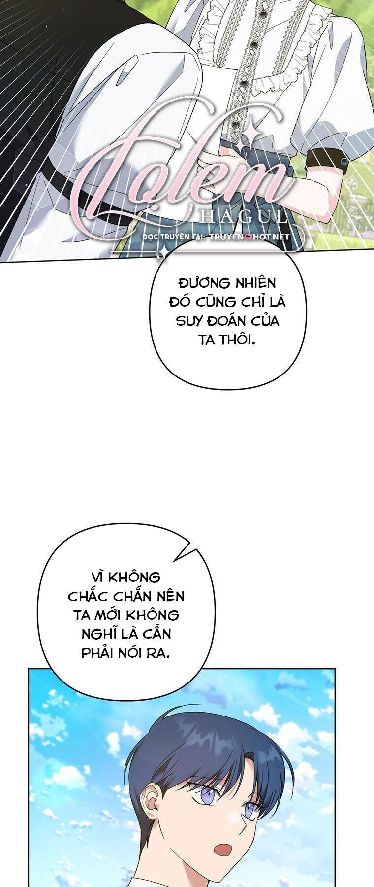 Hãy Để Tôi Được Hiểu Em Chapter 99.1 - 54