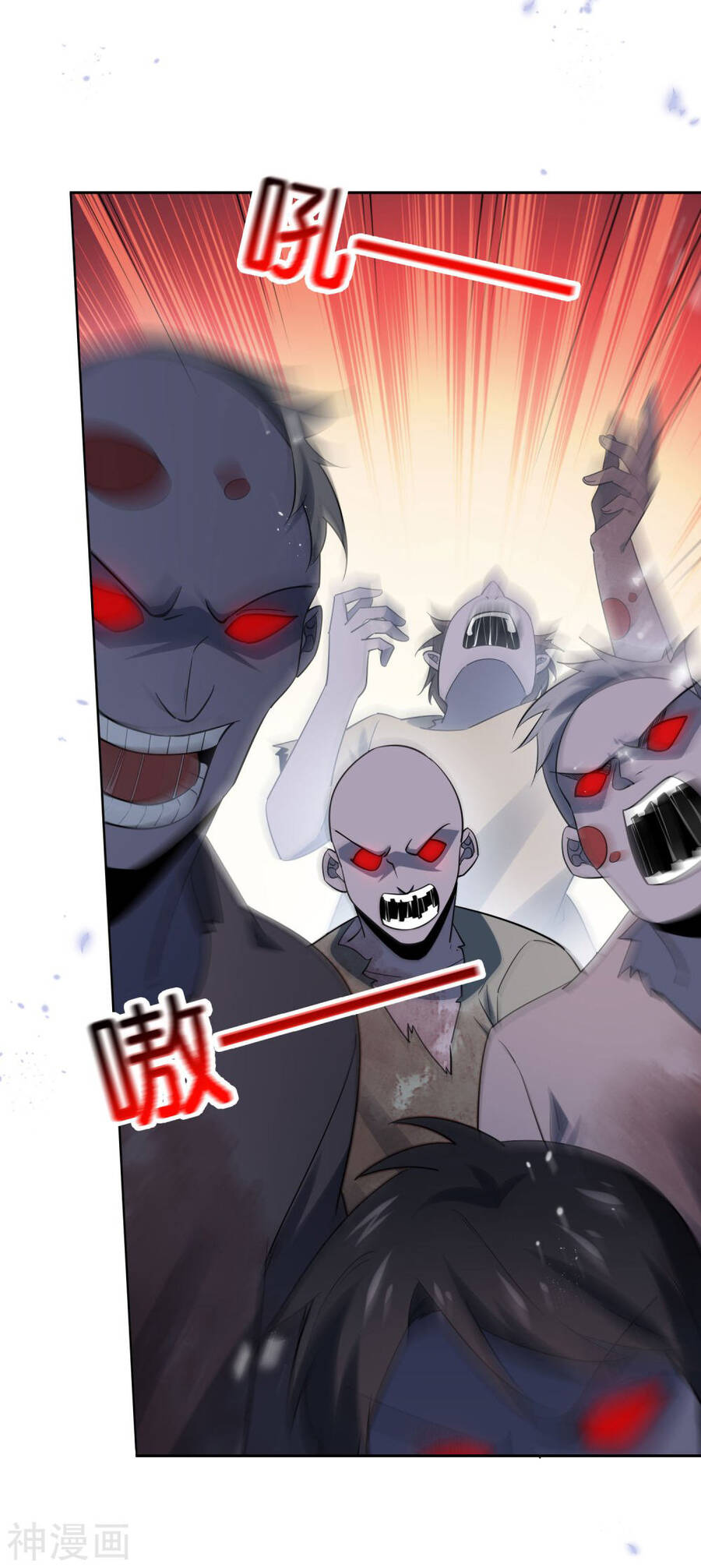 Mạt Thế Cùng Bạn Gái Zombie Chapter 80 - 7