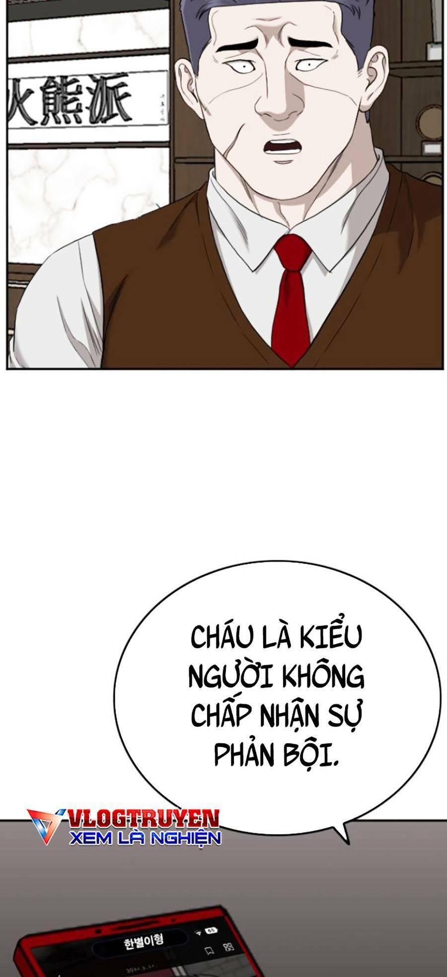 Người Xấu Chapter 134 - 2