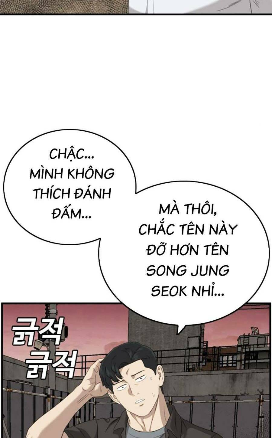 Người Xấu Chapter 158 - 12