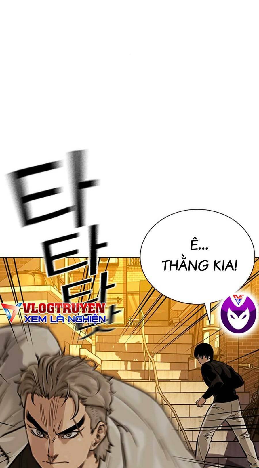 Để Có Thể Sống Sót Chapter 85 - 11