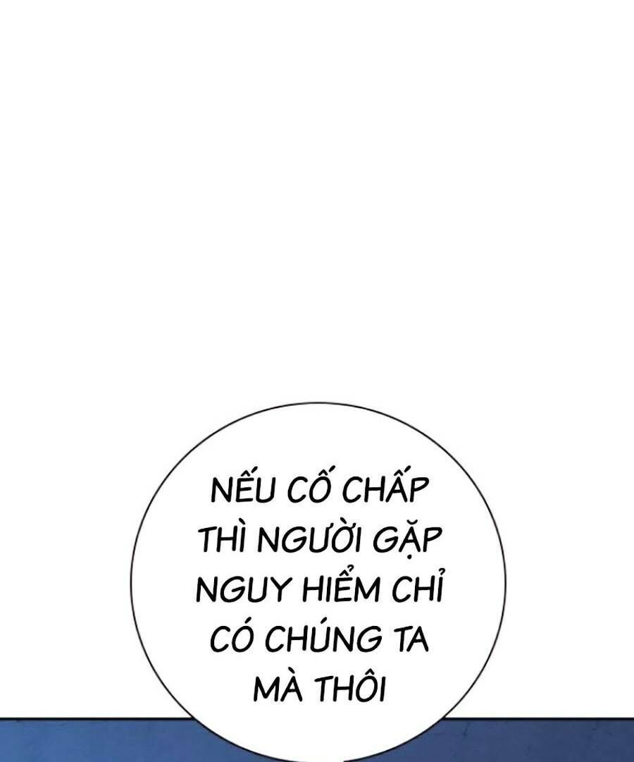 Để Có Thể Sống Sót Chapter 77 - 51