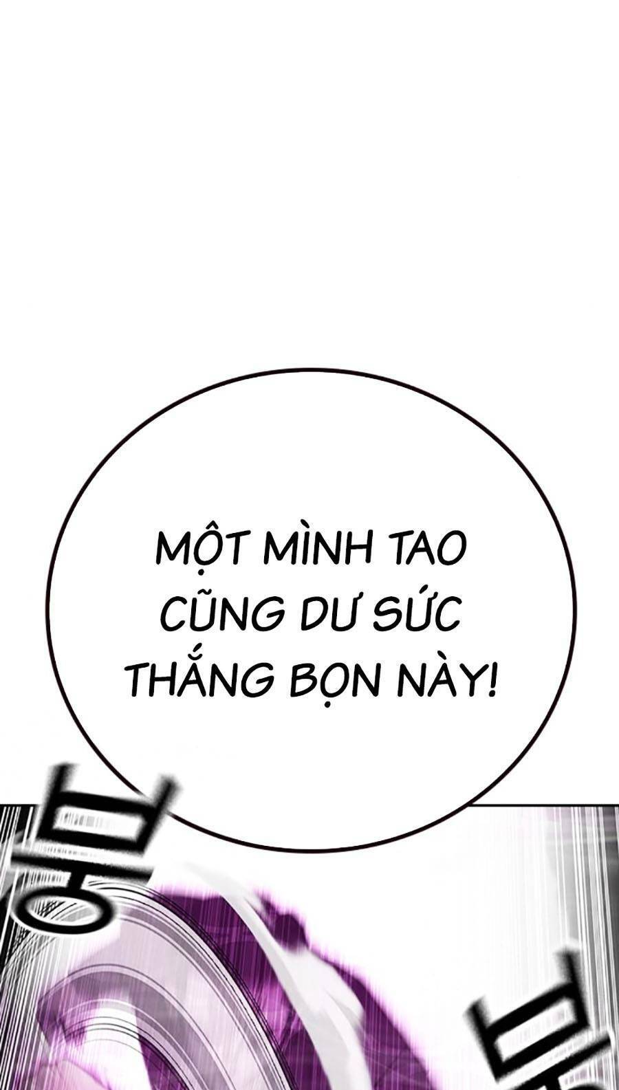 Để Có Thể Sống Sót Chapter 91 - 44