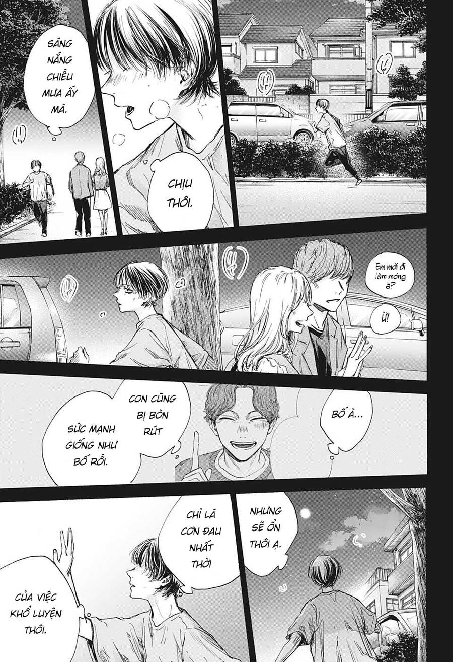 Blue Box Chapter 91 - 10