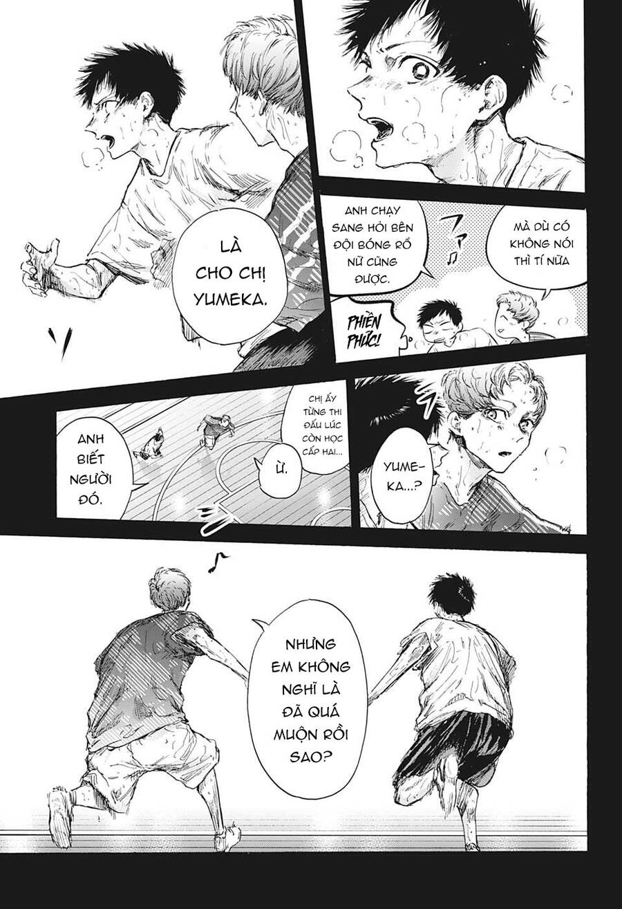 Blue Box Chapter 92 - 8