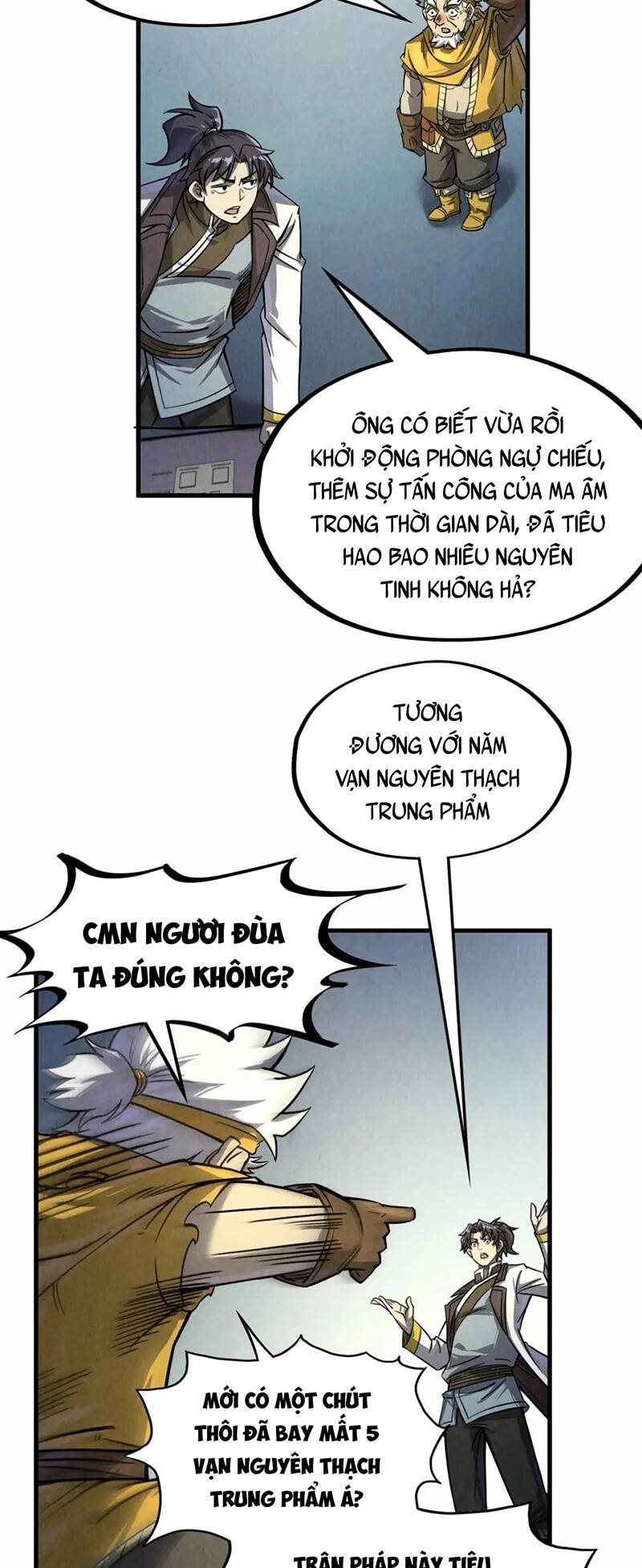 Vạn Cổ Chí Tôn Chapter 197 - 42