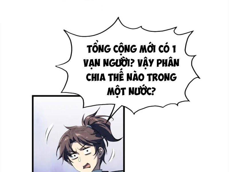 Vạn Cổ Chí Tôn Chapter 204 - 10