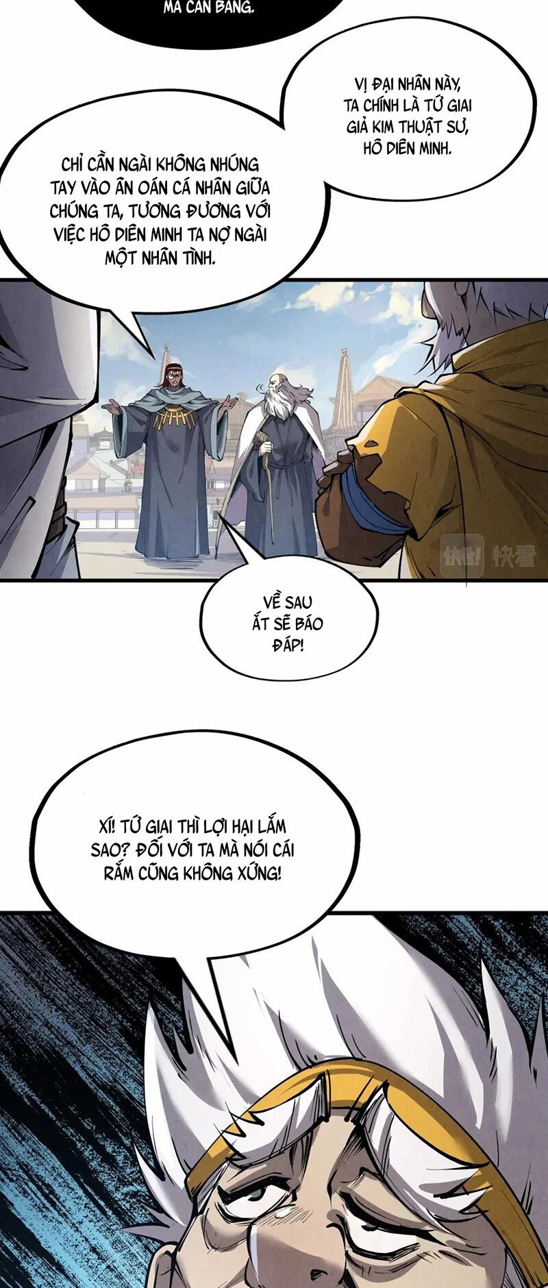 Vạn Cổ Chí Tôn Chapter 207 - 39