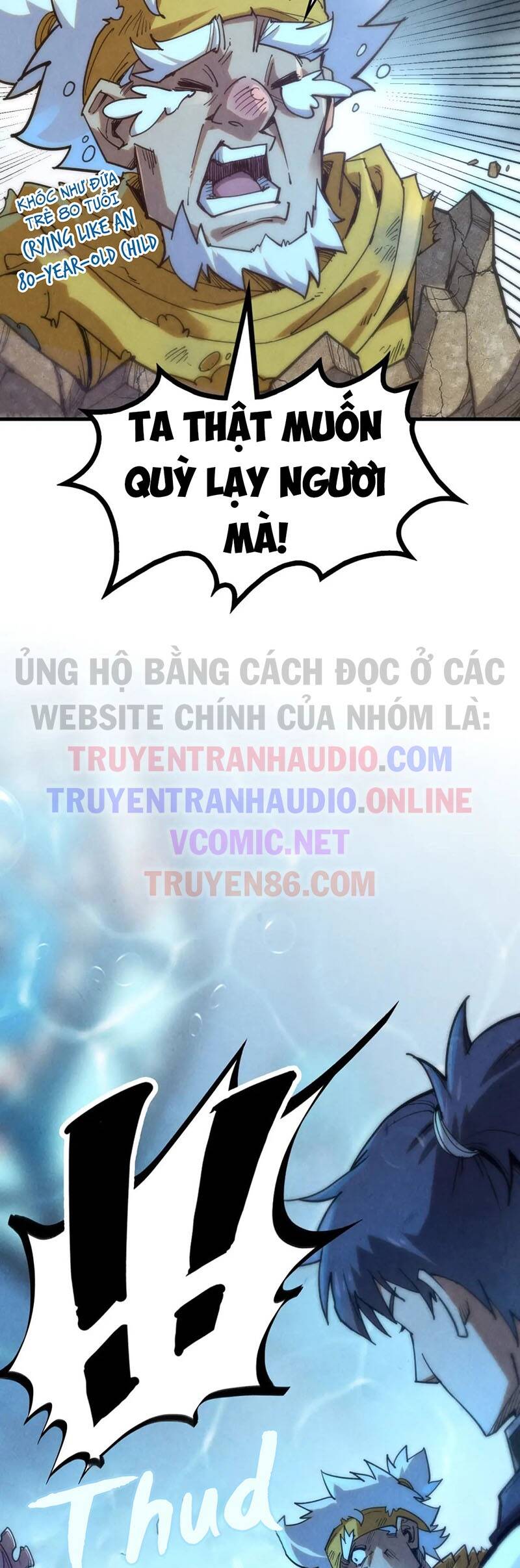 Vạn Cổ Chí Tôn Chapter 181 - 44