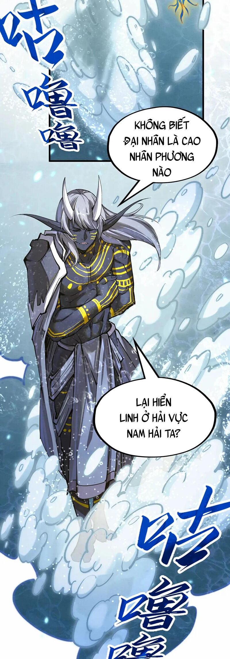 Vạn Cổ Chí Tôn Chapter 189 - 37