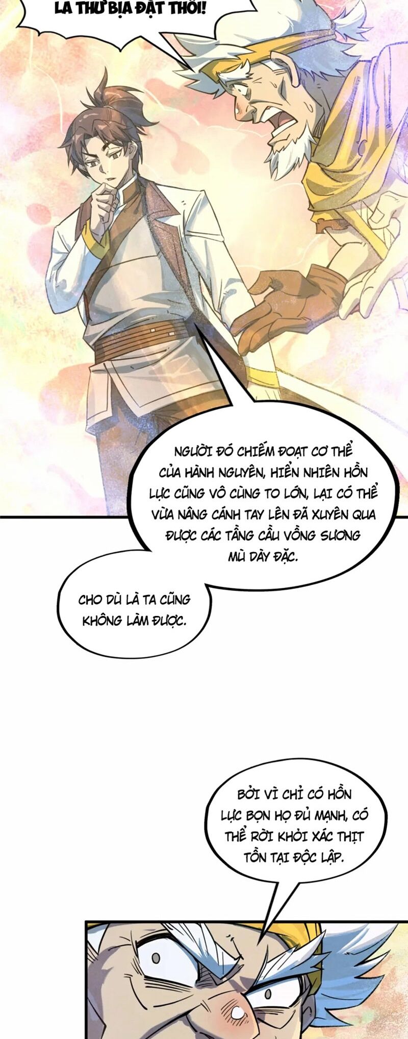 Vạn Cổ Chí Tôn Chapter 193 - 26