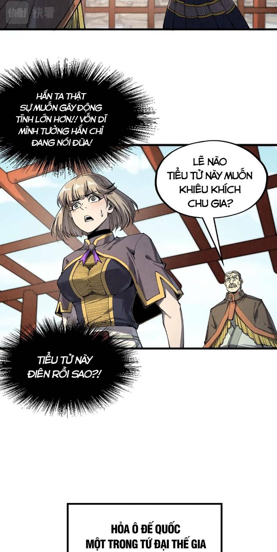 Vạn Cổ Chí Tôn Chapter 212 - 27