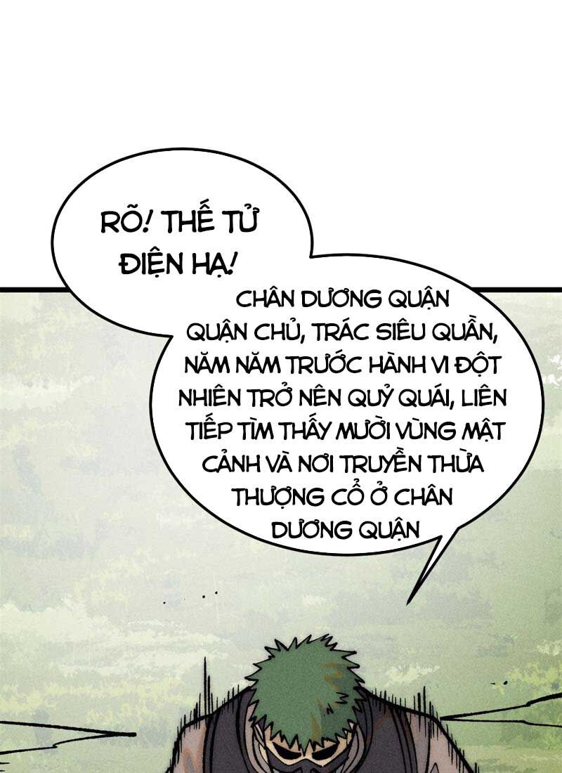 Vạn Cổ Tối Cường Tông Chapter 252 - 27