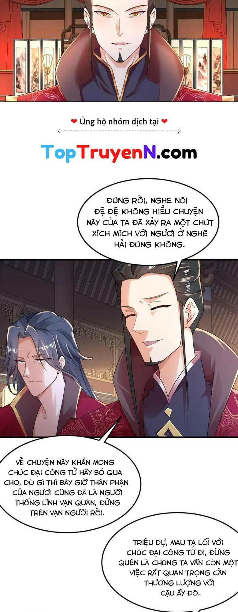 Mục Long Sư Chapter 331 - 5