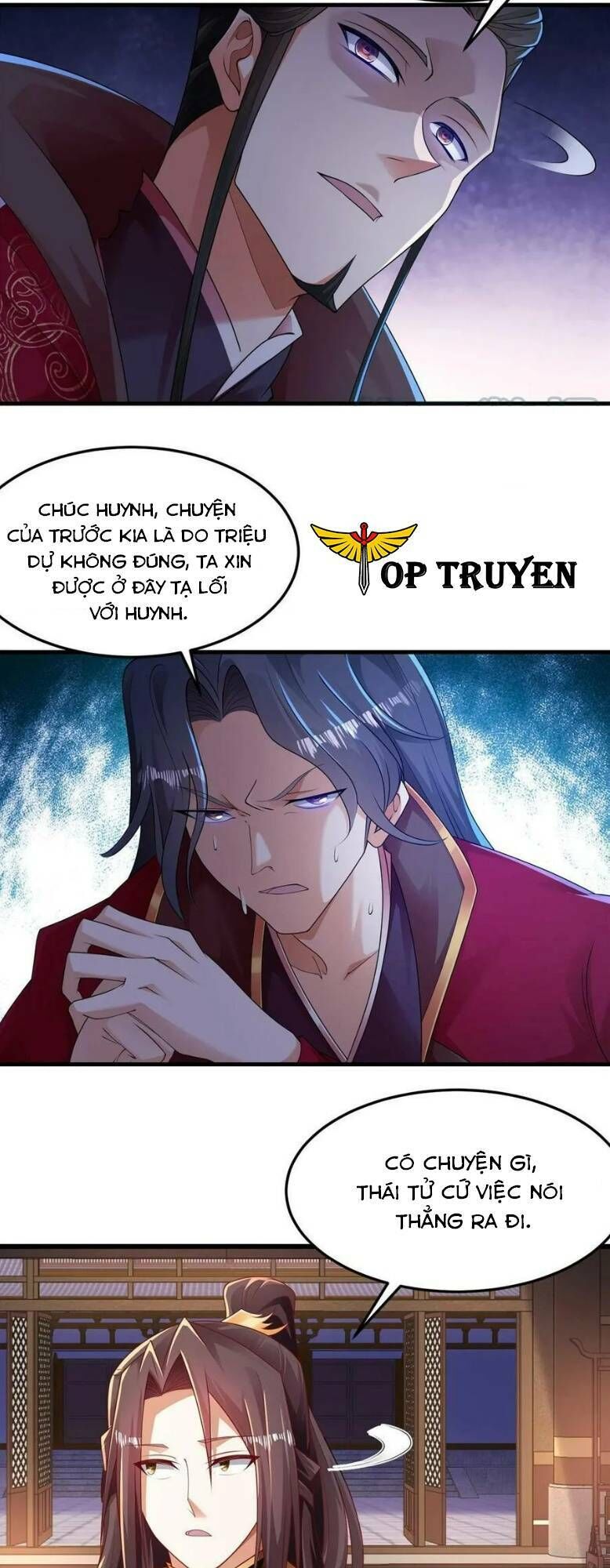 Mục Long Sư Chapter 331 - 6