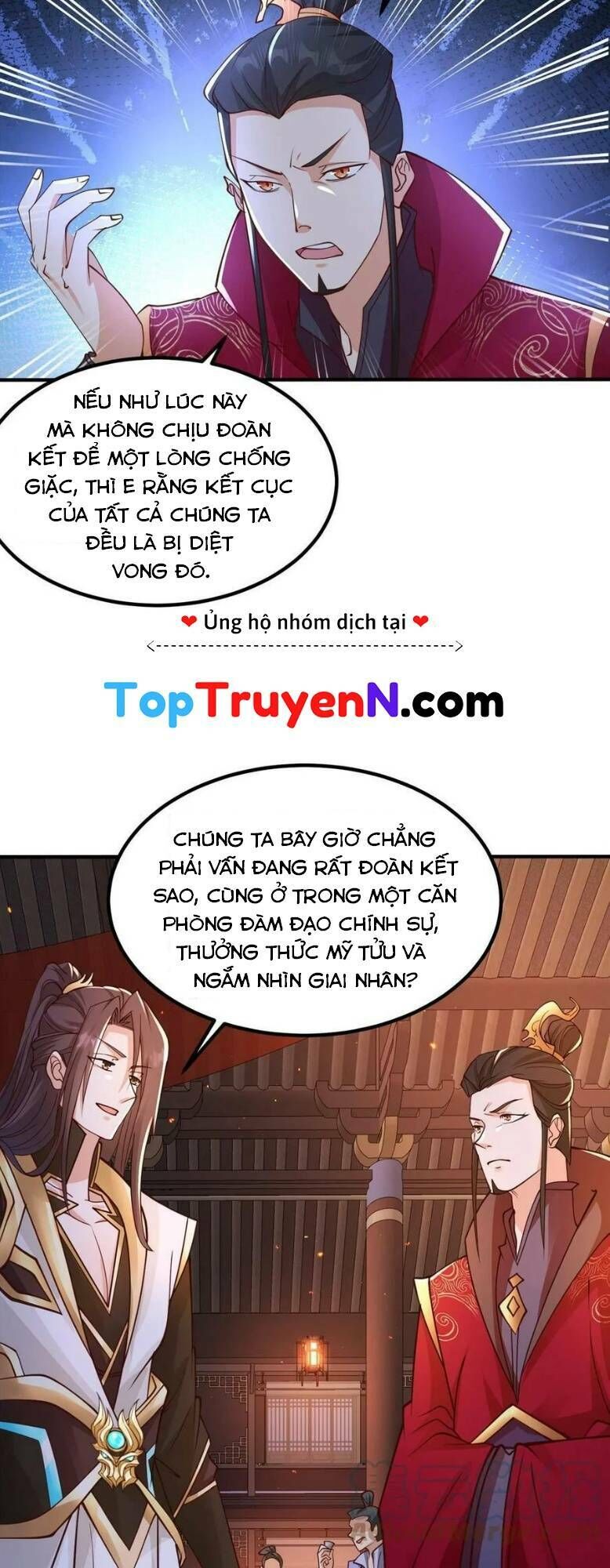 Mục Long Sư Chapter 331 - 10