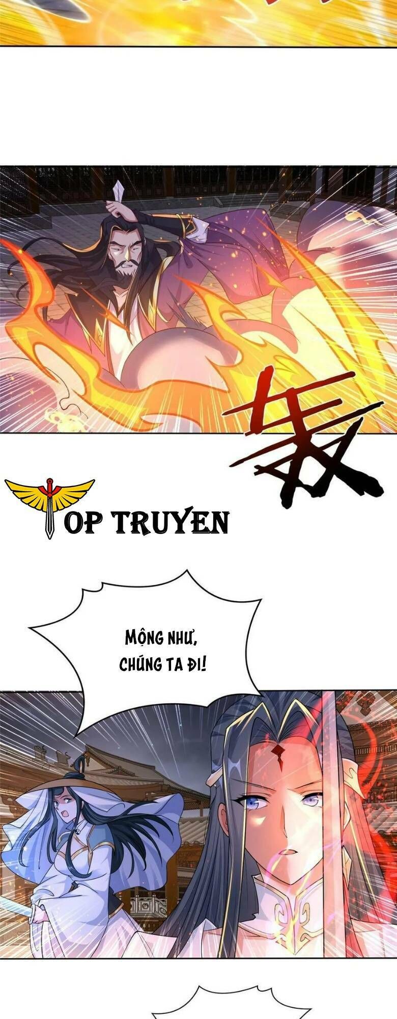 Mục Long Sư Chapter 332 - 17