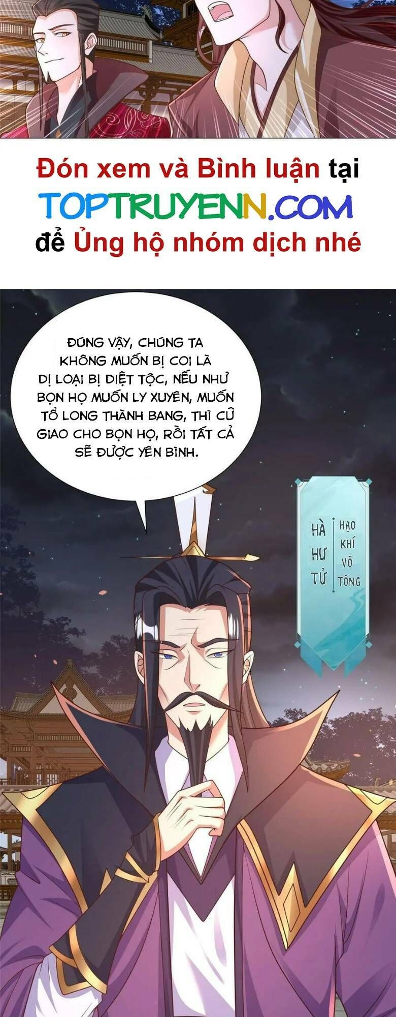 Mục Long Sư Chapter 332 - 5