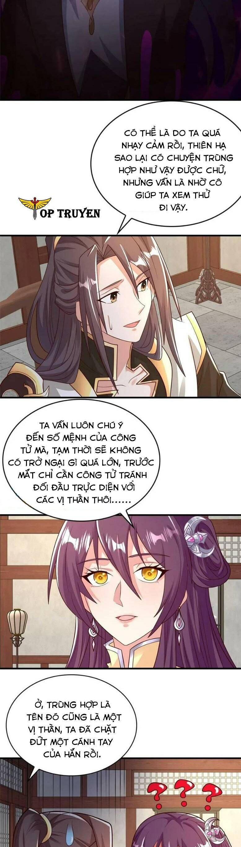 Mục Long Sư Chapter 333 - 13