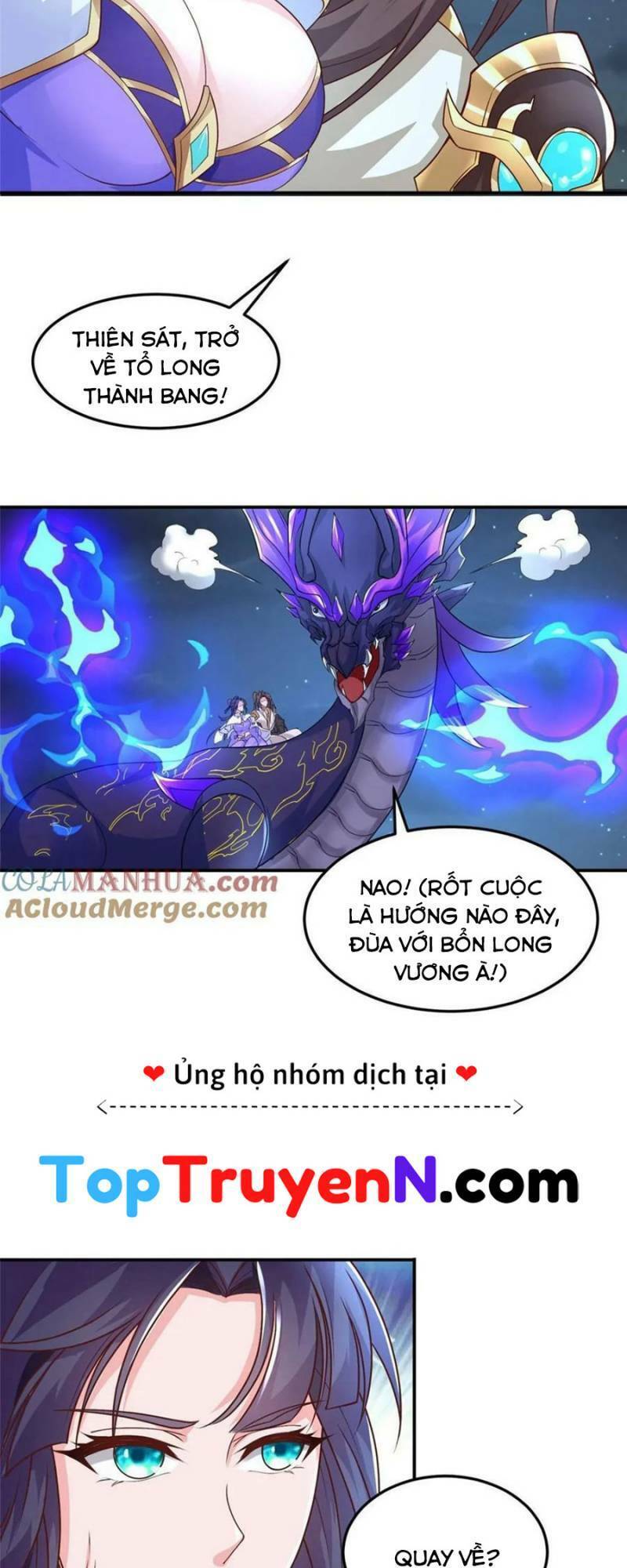 Mục Long Sư Chapter 339 - 17