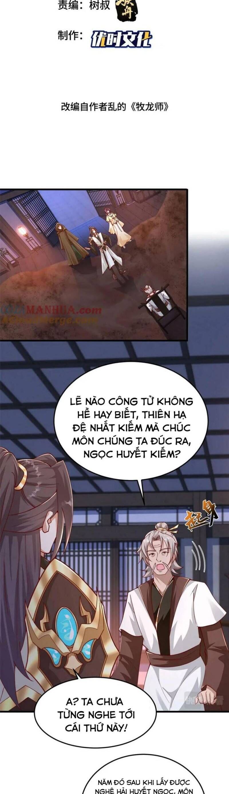 Mục Long Sư Chapter 356 - 2