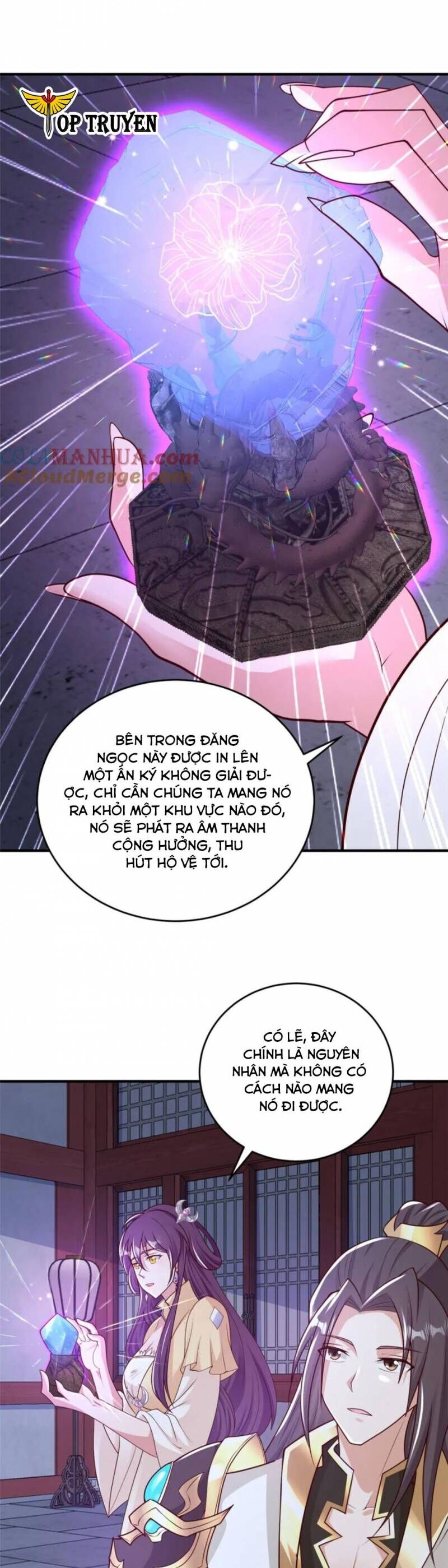 Mục Long Sư Chapter 366 - 3