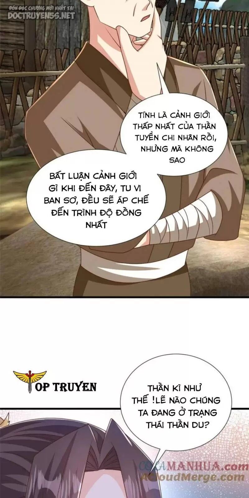 Mục Long Sư Chapter 373 - 27