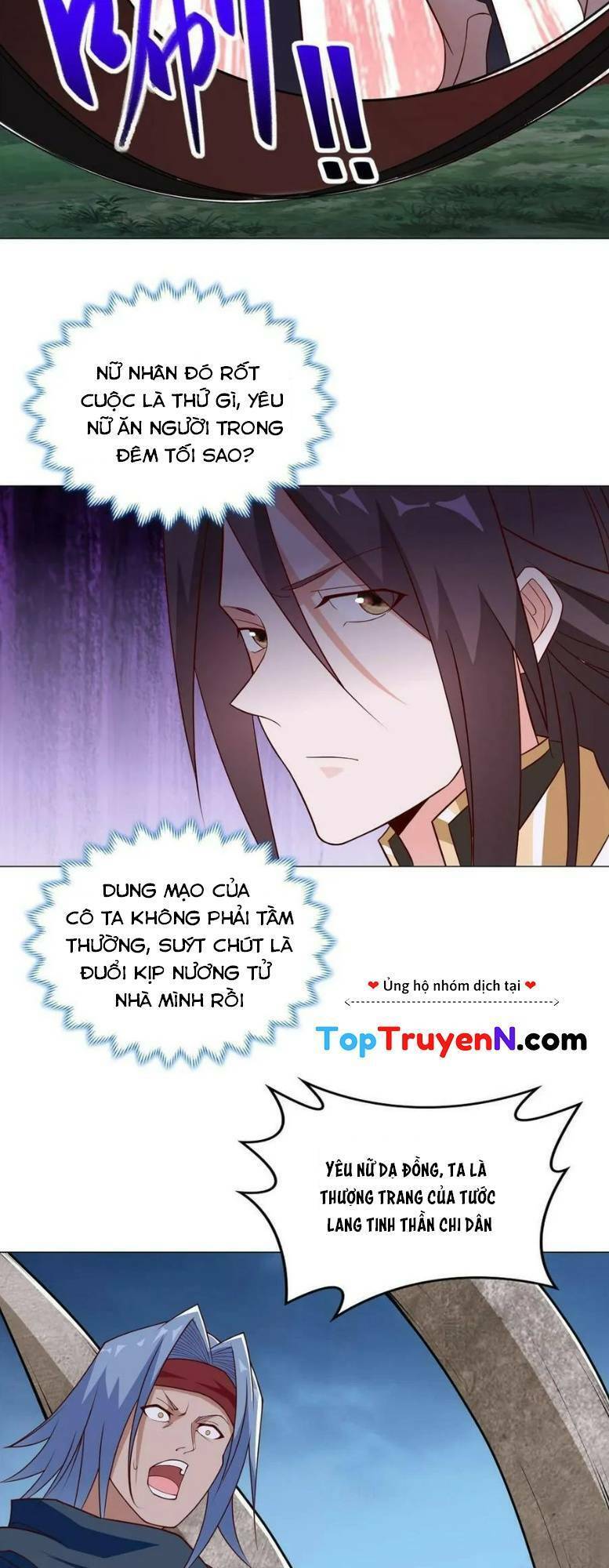 Mục Long Sư Chapter 311 - 12