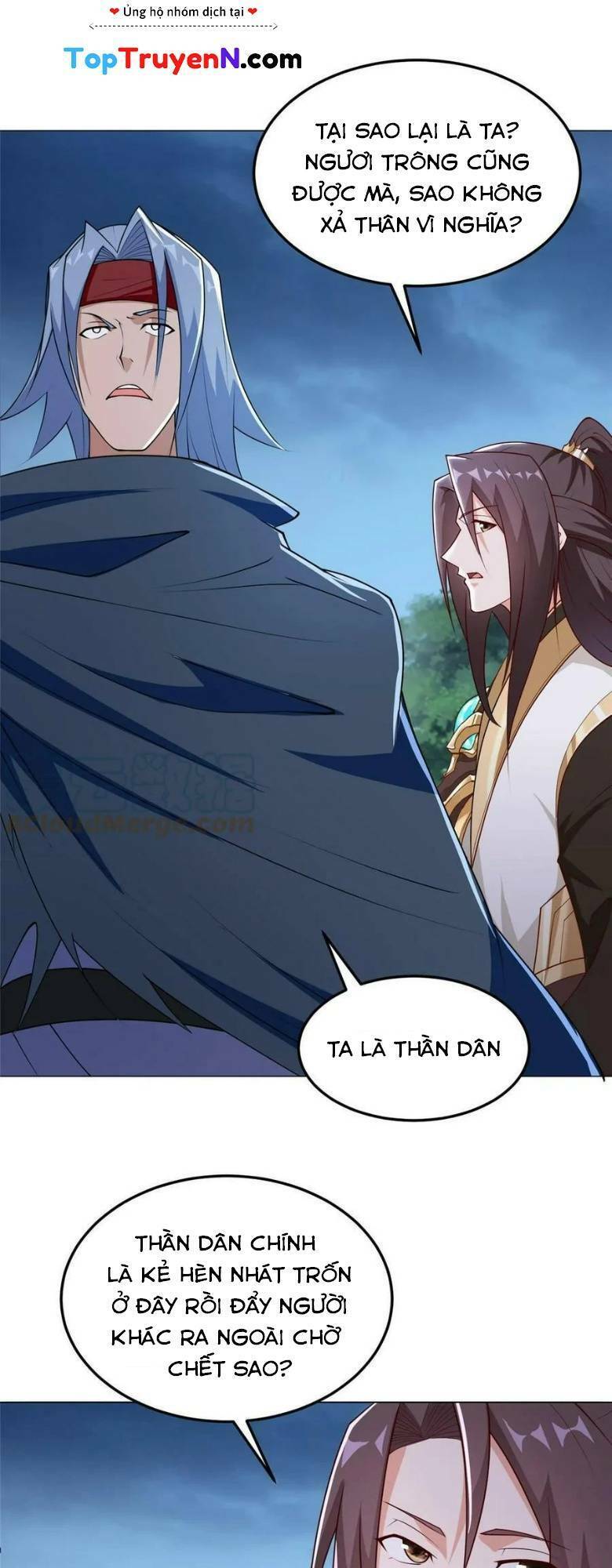 Mục Long Sư Chapter 311 - 18